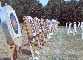 Sommerturnier 1983